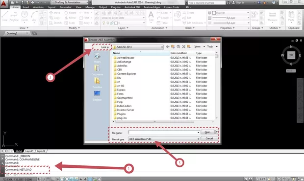 Екранна снимка към: Почистване на огромни файлове в AutoCAD
