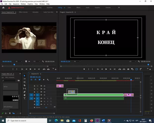 Екранна снимка от форума