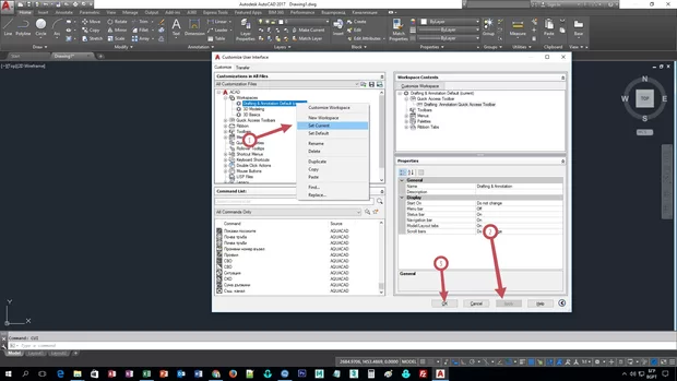 Екранна снимка от форума