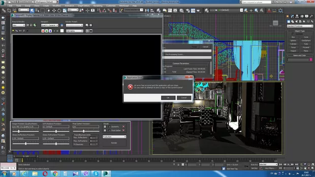 Екранна снимка към: Защо не мога да рендерирам?