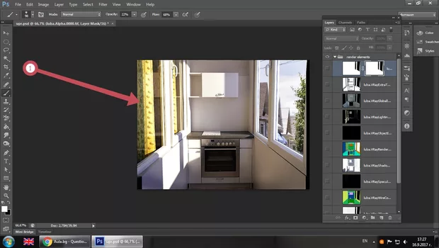 Екранна снимка от форума