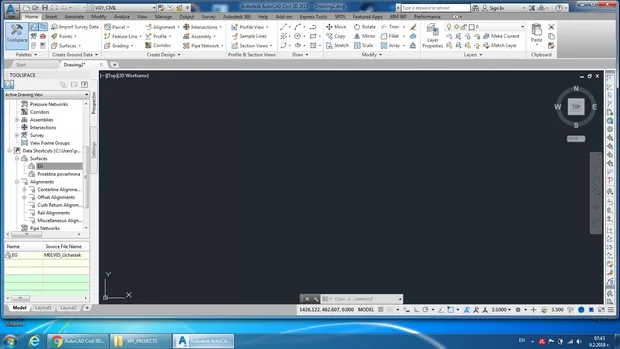 Екранна снимка към: Здравейте, когато&nbsp; стигна до Create Reference, не излиза никаква графика
