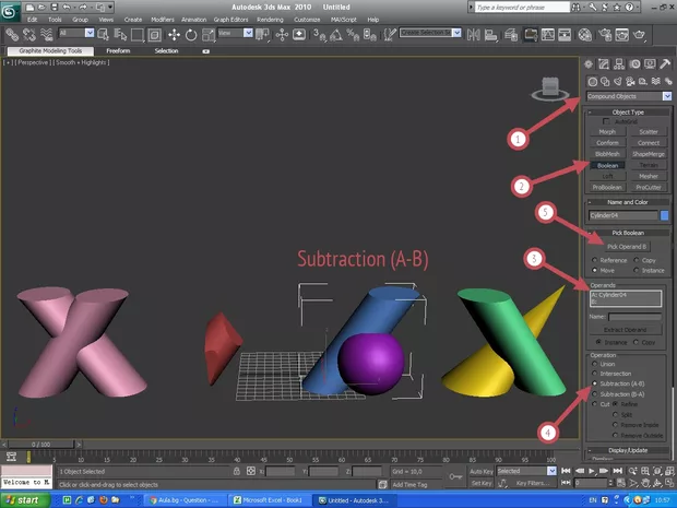 Екранна снимка от форума