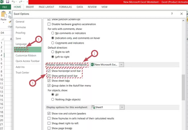 Екранна снимка от форума