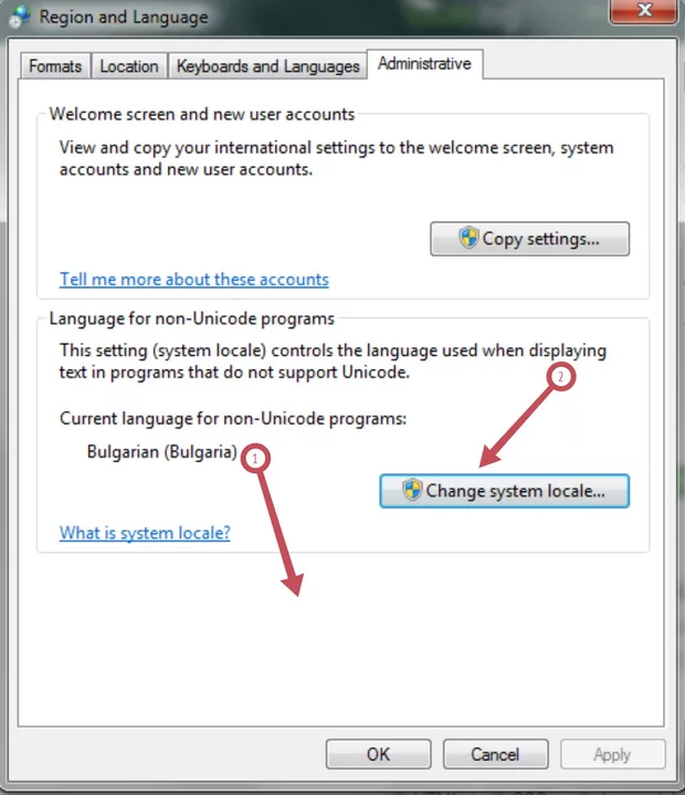 Екранна снимка от форума