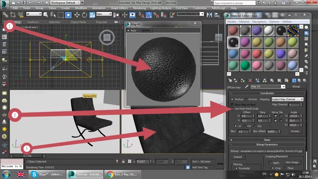 Екранна снимка от форума