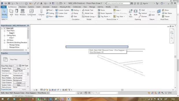 Екранна снимка от форума
