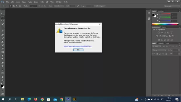 Екранна снимка към: Защо не мода отворя роу файл с разширение .ORF