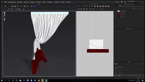 Екранна снимка от форума