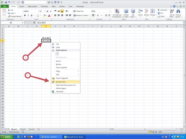 Екранна снимка от форума