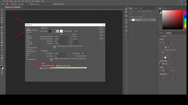 Екранна снимка от форума