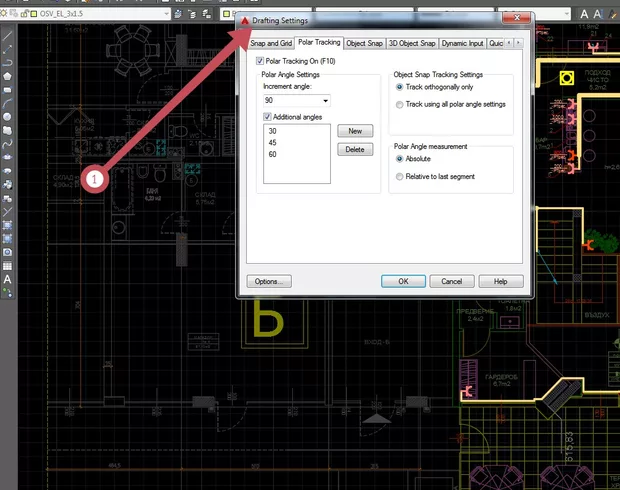 Екранна снимка от форума