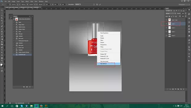 Екранна снимка към: Как да добавим отражение на обект?