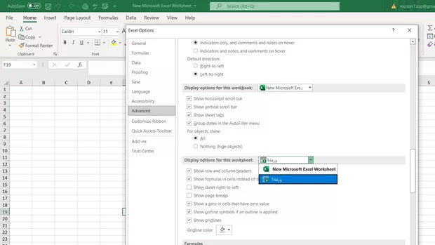 Екранна снимка от форума