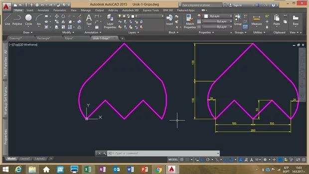 Екранна снимка към: Защо ми излиза така начупена елипсата вдясно?