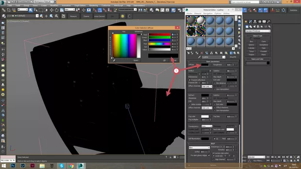 Екранна снимка от форума
