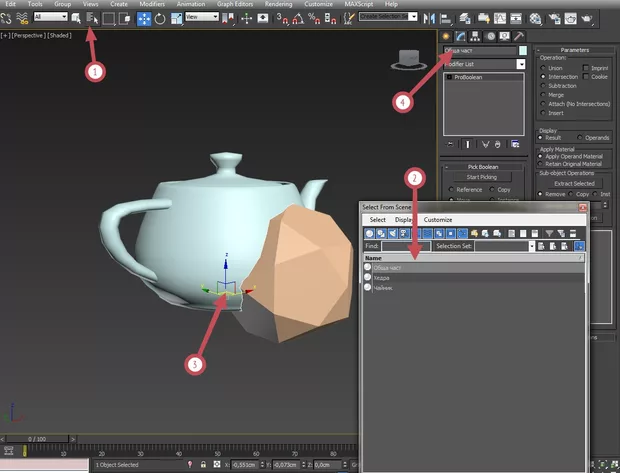 Екранна снимка към: Трик с Булеви обекти в 3ds Max