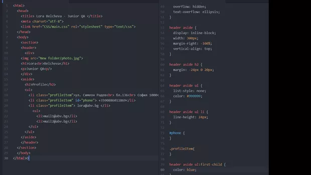 Екранна снимка към: Защо не се получава с first-child?