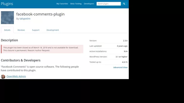 Екранна снимка от форума