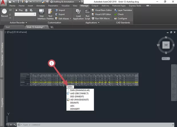 Екранна снимка към: Защо не ми се появява командата ADDN?