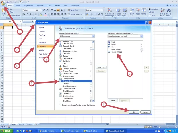 Екранна снимка от форума