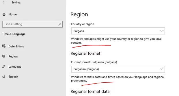 Екранна снимка от форума
