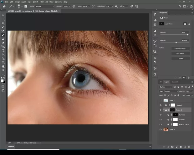 Екранна снимка към: Може ли да....?<br>