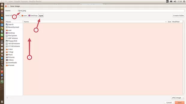 Екранна снимка към: Как се запазва изображение от Google изображения