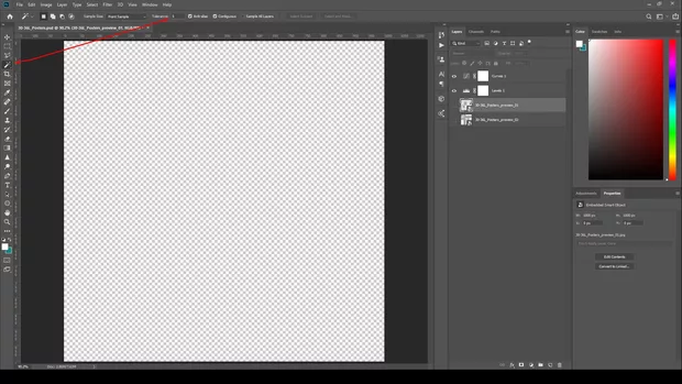 Екранна снимка от форума