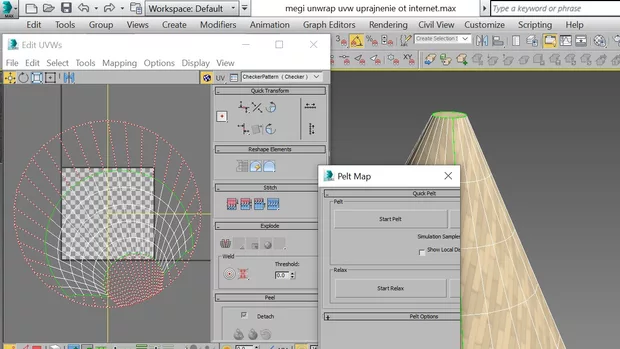 Екранна снимка от форума