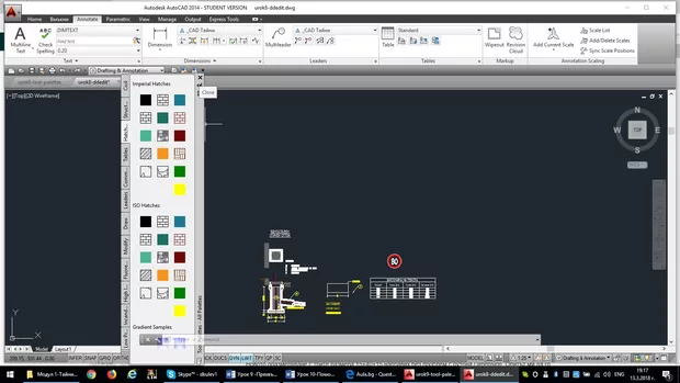 Екранна снимка от форума
