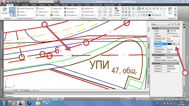 Екранна снимка към: Как се настройва дебелина на обект "Point"?