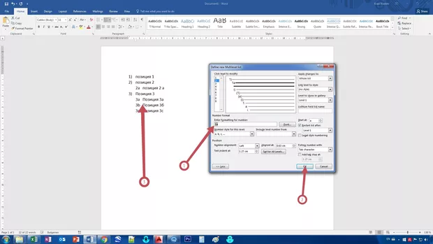Екранна снимка от форума