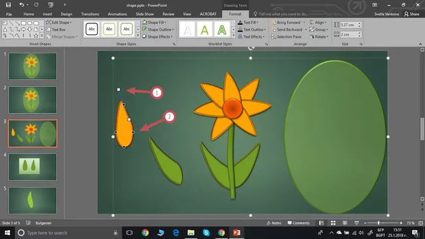 Екранна снимка от форума