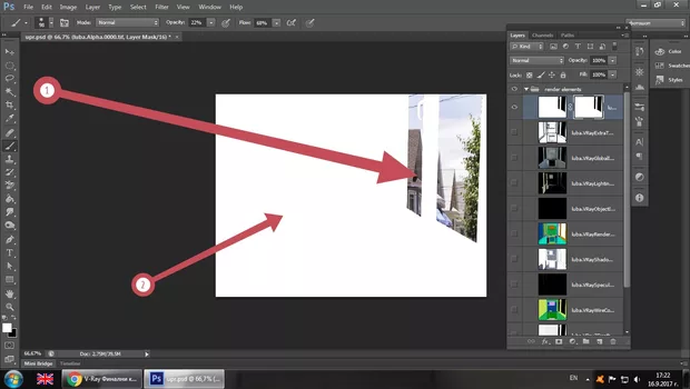 Екранна снимка към: Защо след като вкарам във фотошоп рендер елементите поисках да сменя фона?