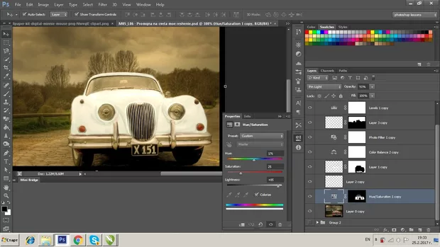 Екранна снимка от форума