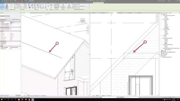 Екранна снимка към: Как да присъединя таван към покрив?