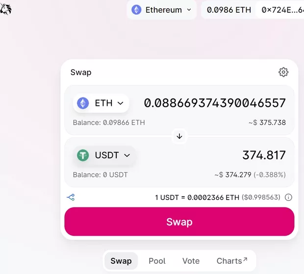 Екранна снимка от форума