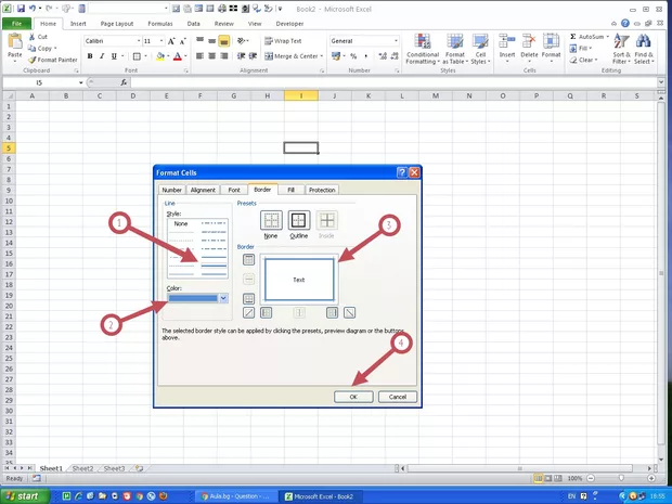 Екранна снимка от форума