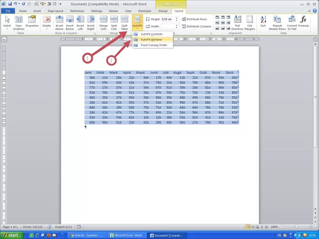 Екранна снимка от форума