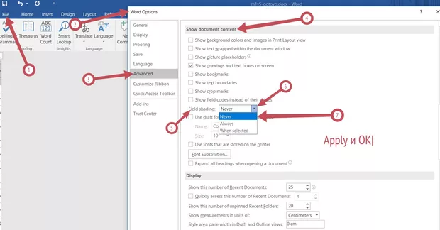 Екранна снимка от форума
