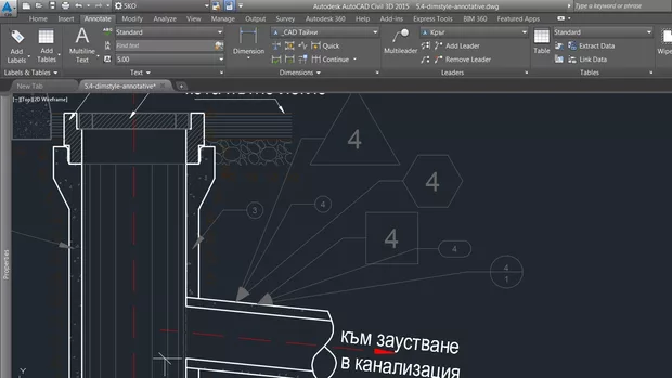 Екранна снимка към: Как да задавам размера на текста да не се влияе от формата на блока?