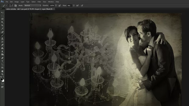 Екранна снимка към: Как се е получило?