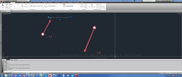 Екранна снимка от форума
