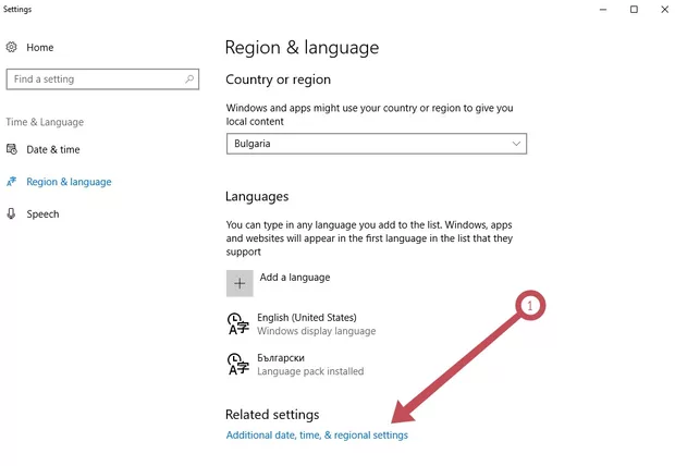 Екранна снимка от форума