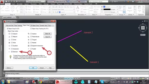 Екранна снимка към: Разликата между прилепванията Intersection и Apparent Intersection