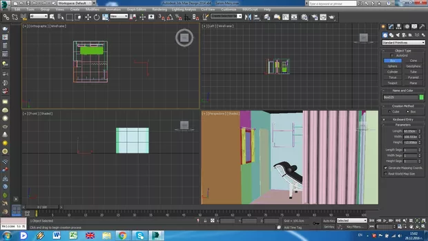 Екранна снимка към: Защо не ми работи курсора на мишката?