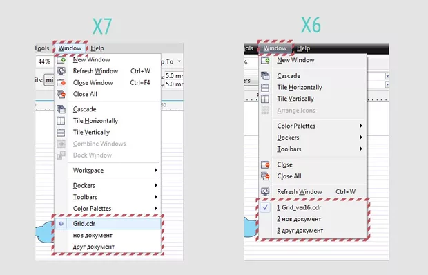 Екранна снимка от форума