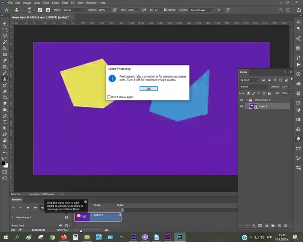 Екранна снимка от форума