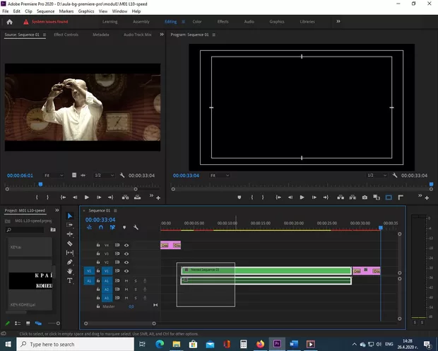 Екранна снимка от форума